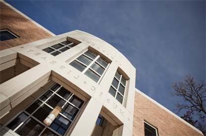 View of Skinner Music Hall from below